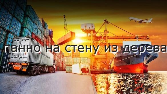 панно на стену из дерева