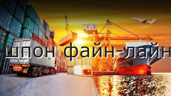 шпон файн-лайн